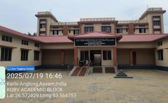 Kasturba Gandhi Balika Vidalaya, Dolamara, Karbi Anglong