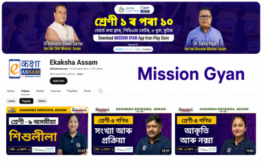 eKaksha (Mission Gyan), Assam